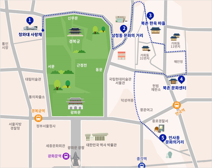 골목여행 코스 지도: 스크린리더 사용자는 아래 설명을 참조하세요