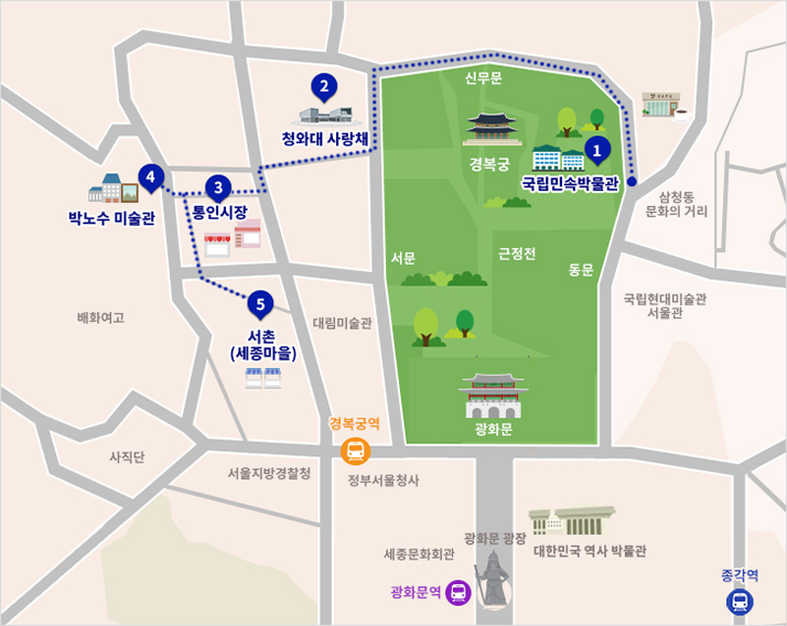 추억여행 코스 지도: 스크린리더 사용자는 아래 설명을 참조하세요